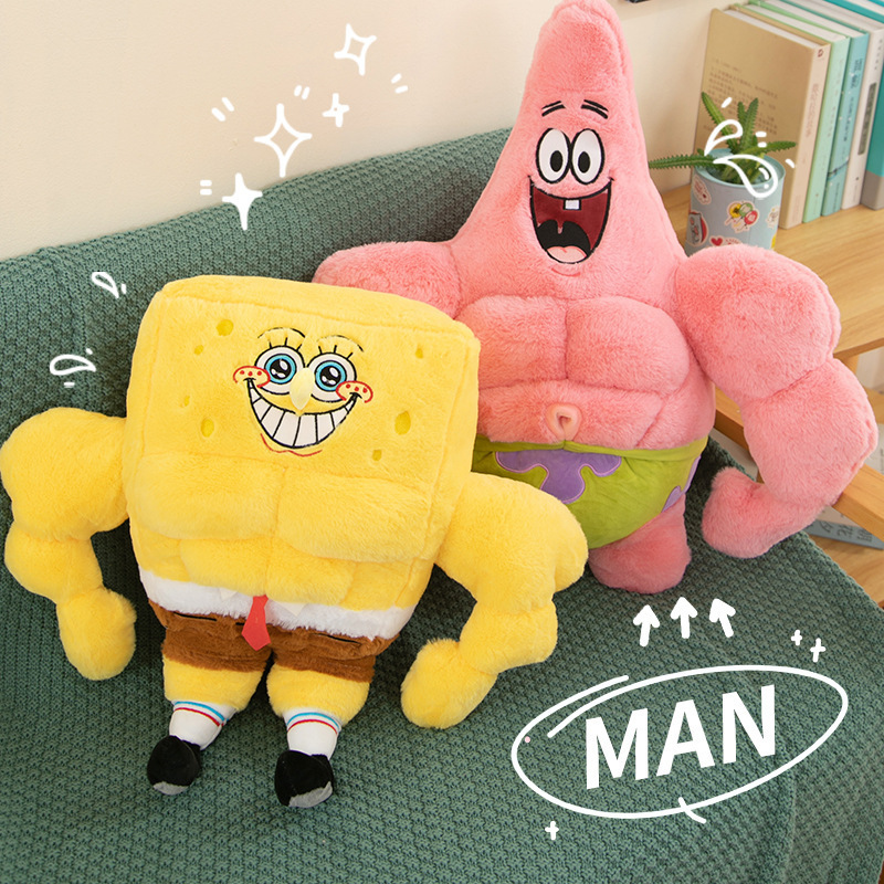 Spongebob Fitness Master Plush Toy Muscle Paida Star Fitness Doll Soothing Doll Sleeping Pillow
