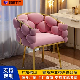 餐桌;餐椅;成套餐桌椅