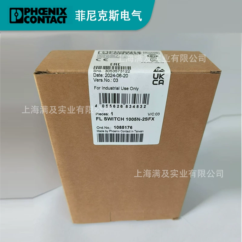 Phoenix [Original Genuine] Ethernet коммутатора FL Switch 1005N-2SFX 1085176