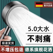 304不锈钢花洒喷头增压洗澡花晒淋浴淋雨单头套装加压洗浴莲蓬头