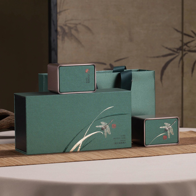 升级款2小罐茶叶定制礼盒LOGO茶名磁吸盖高端礼盒伴手礼包装空盒