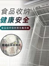 ?�����u�����������ʳƷ����ܶ� �ư�ɫѩ����F�z���ٻ@����