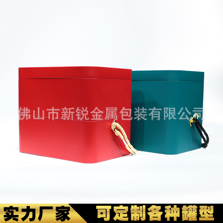 马口铁手提盒方形双层铁盒土特产果干礼盒包装年货送礼制罐厂金属