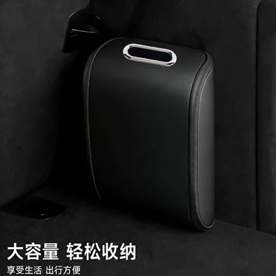 Car Shoe Box, In-Car Shoe Storage Solution, Dedicated Shoe Organizer for the Passenger Seat, Trunk Storage Organizer (Car storage bag/box) - black-352610cm