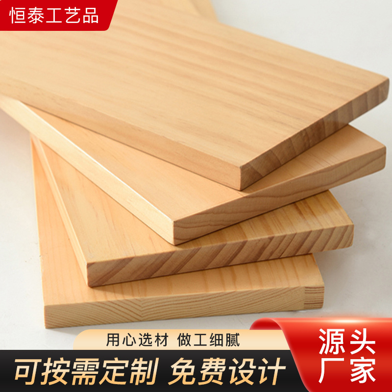 Estante de pared de partición de una sola palabra simple partición de madera maciza estante de almacenamiento de cabecera estante de pared colgante armario tablero en capas