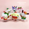 Sanrio Christmas Market 6 models [Bag]