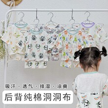 �ļ�Ao�Ǳ��z�߷�ѝ�Ҿӷ����b�������޶����W͸�ⱡ����{��