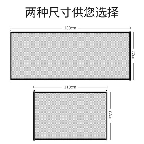 Cross-border pet dog fence portable folding isolation net household hole-free protection barrier safety net wholesale 