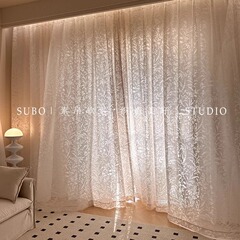 フレンチリビング二重ガーゼカーテンクリーム風ベランダ寝室透かし彫り刺繍月枝影レースカーテンカーテン仕切りカーテン