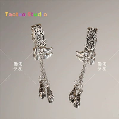 Run Tee Pendant Bracelet Necklace | Zərgərlik ara hissələri