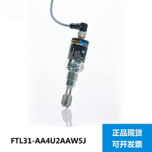 ����Һλ����Һλ��FTL31-AA4U2AAW5J����˹��˹FTL260 FTL20