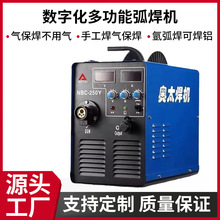 �W̫ϵ�м��������yʽ NBC-250/280Y��׃ֱ������Ᵽ���C�O��