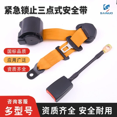 cars, and passenger vehicles, Car seat belt - orange
