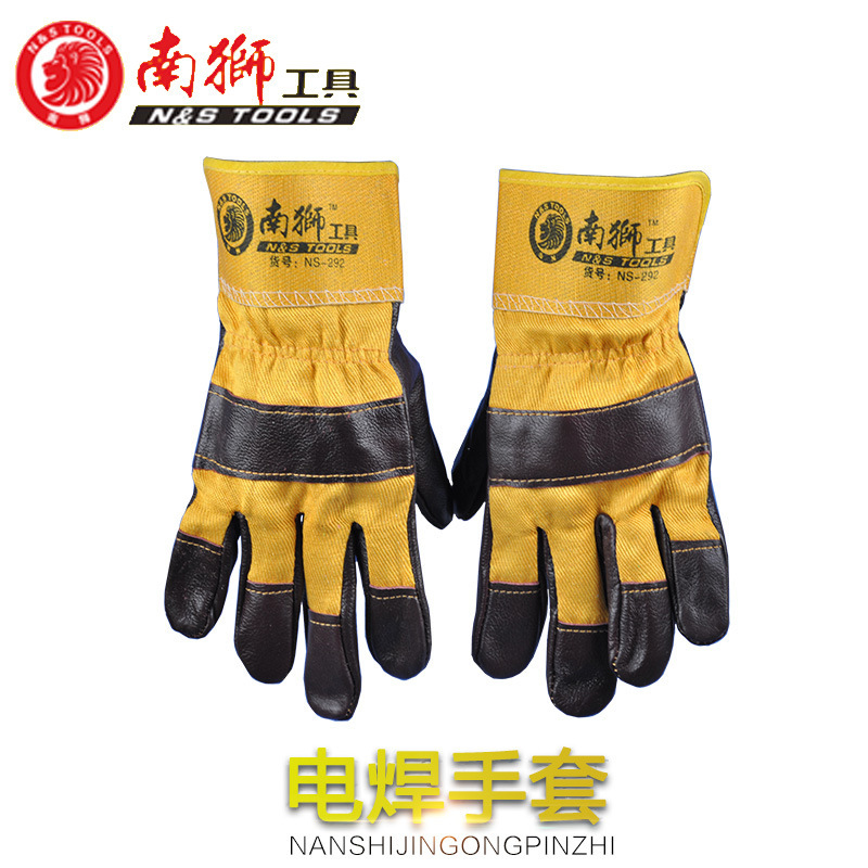 南狮短款牛二层皮焊工手套五级防切割手套加厚耐磨