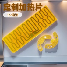 S 늟aƷPETlƬӟƬzusb3v5v12v늼ӟpi늟Ĥ