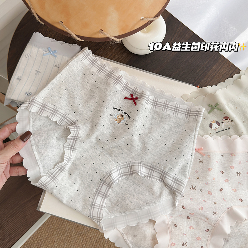 Peach Donna Korean-style fresh print, soft and skin-friendly knitted panties with breathable crotch and mid-waist design for women Peach Donna Korean-style fresh print, soft and skin-friendly knitted panties with breathable crotch and mid-waist design for women