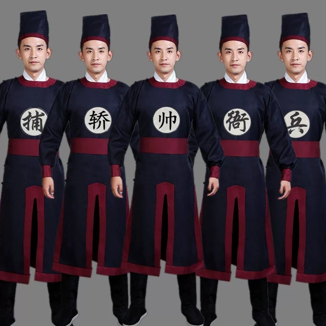 Популярный костюм стража династии Мин, древний костюм, мужской костюм для драматических представлений, страж, императорская гвардия, тюремщик, конные кавалеристы