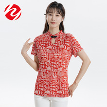 �A�I����ʽ�����I��z����t�����¿����ӡ���@��ɣ�Q�z�����bŮ