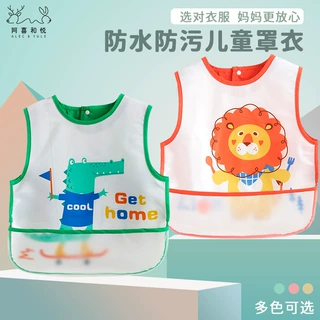 阿喜和悦男女宝宝防水卡通无袖罩衣婴幼儿童吃饭防脏护衣围兜