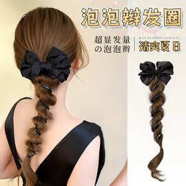 假发辫子马尾清爽夏日电话线泡泡辫仿真发显发量新中式麻花假辫子