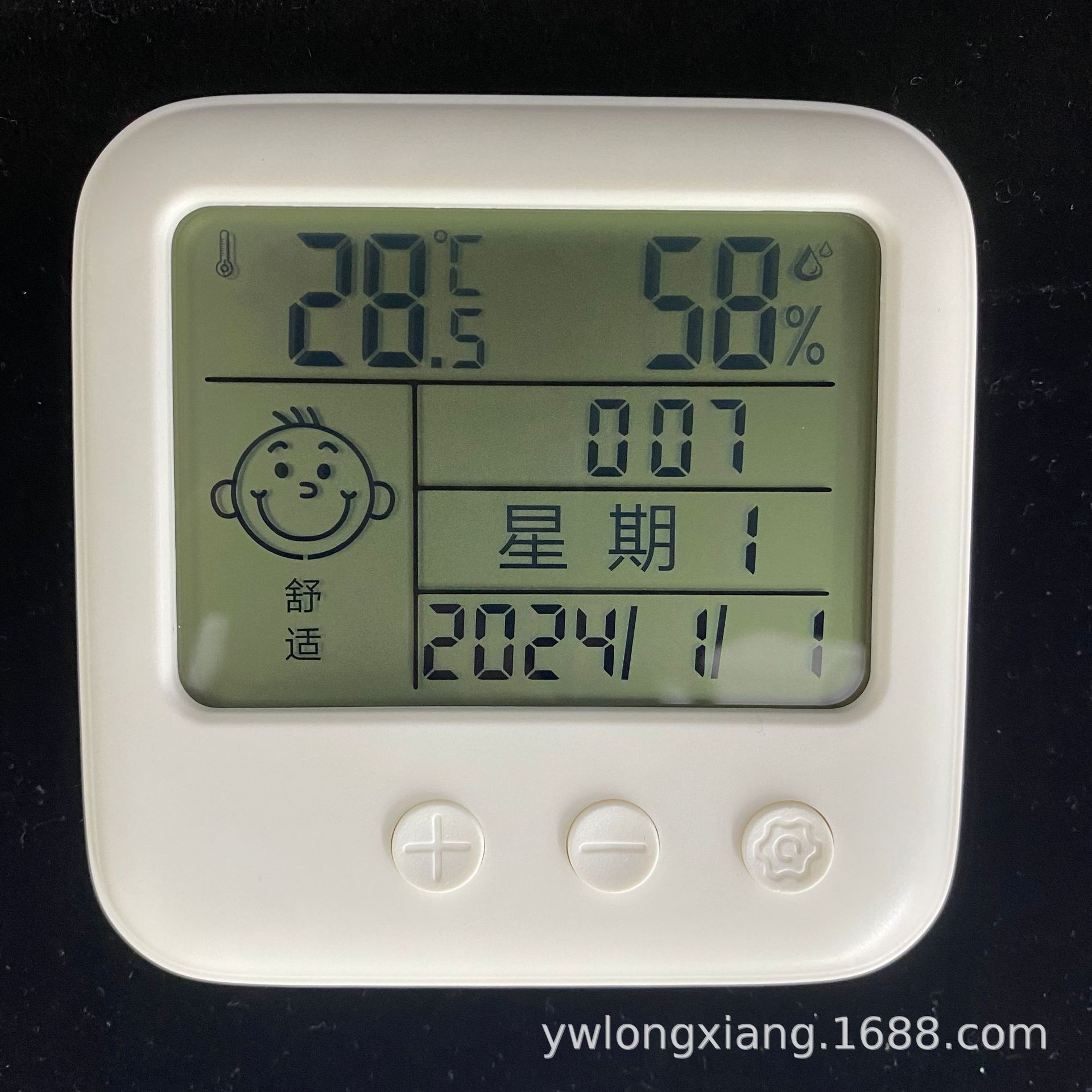 新品FJ2403 温湿度计 温度 湿度 时钟 日历 闹钟等功能 家居必备