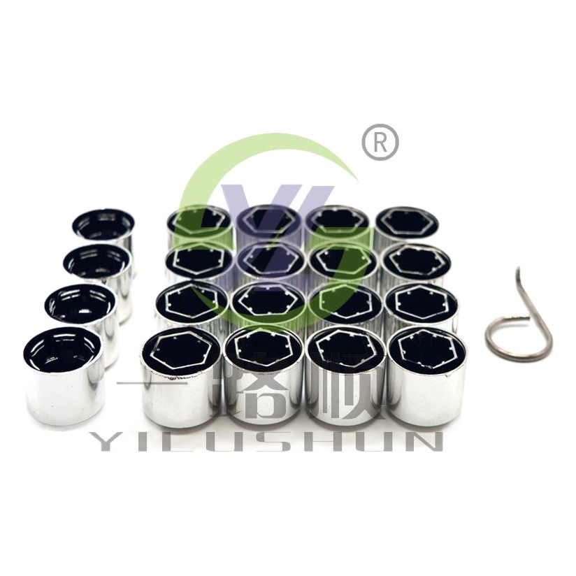 Aplicable a Volkswagen nuevo Jetta Golf Bora sagitar magotan C neumático perno antirrobo interior redondo tapón de rosca t44