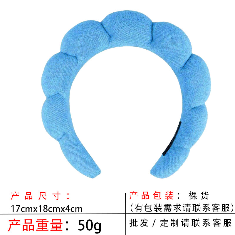 跨境海绵云朵发箍批发高颅顶高级感毛巾布麻花女士洗脸手腕带头箍|undefined