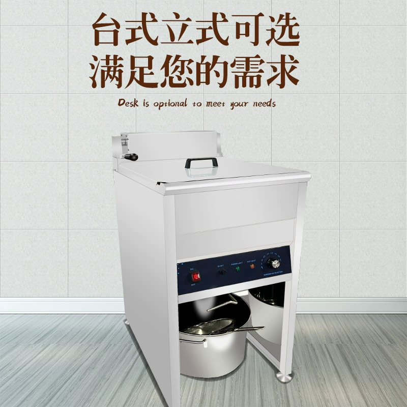 Chuangxiang Ke переворачивает вертикальную электрическую фритюрницу большой емкости