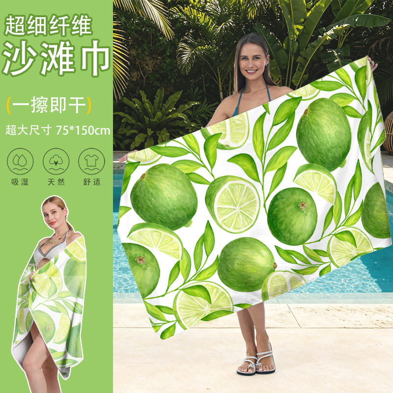 Digitally printed microfiber beach towel, quick-drying and absorbent, large-sized bath towel, seaside vacation shawl and mat