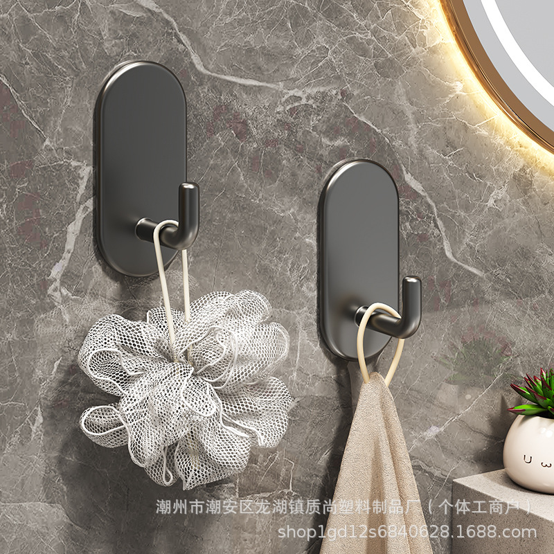 Hook-Free Punch-Free Iron Traceless Adhesive Hook Kitchen Wall-Mounted Bathroom Door Back Wall Hanging Clothes Rack Adhesive Double-Row Hook