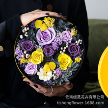 永生花成品手工皮革礼盒黄玫瑰礼盒情人节礼物送女友送妈妈礼物