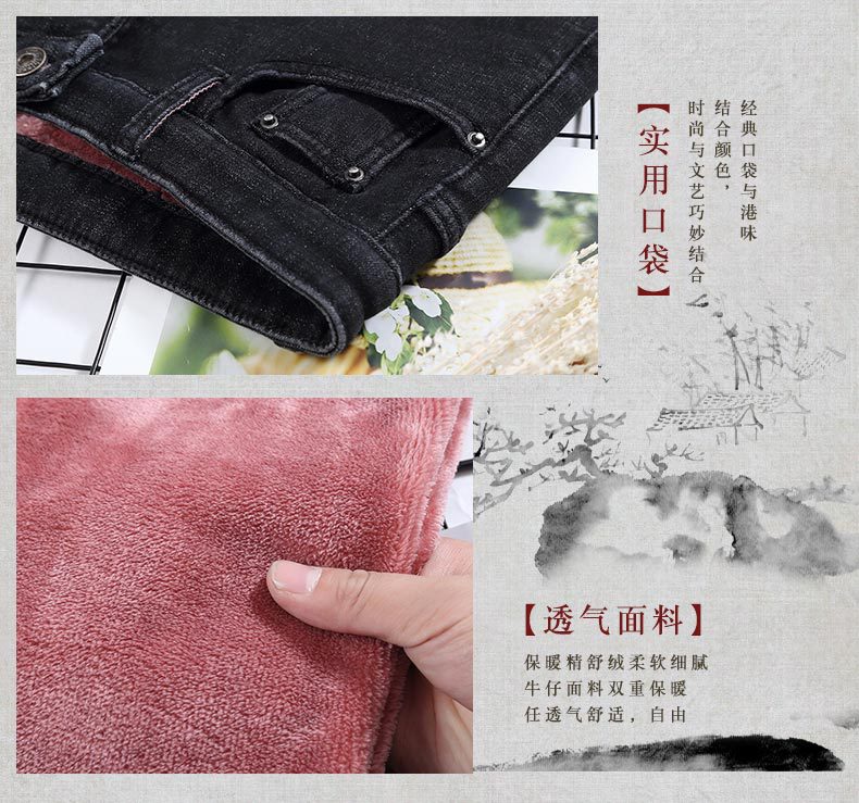 商品详情页图_9.jpg
