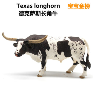 ���ķ���������ģ�͵¿��_˹�L��ţ������ţ��ͯ���ǿƽ����