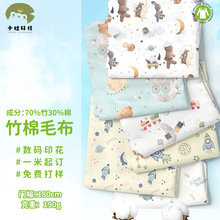 ���w�S��ë��ӡ�� ᘿ������p�沼 ���׃�˯���B�w�¼Ҿӷ�����