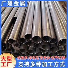 45#精密钢管 小口径零切精密光亮管精轧无缝管20号冷拔管切割厂家