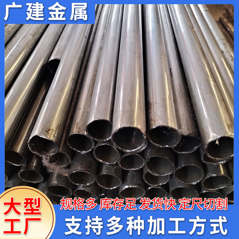 45#精密钢管 小口径零切精密光亮管精轧无缝管20号冷拔管切割厂家