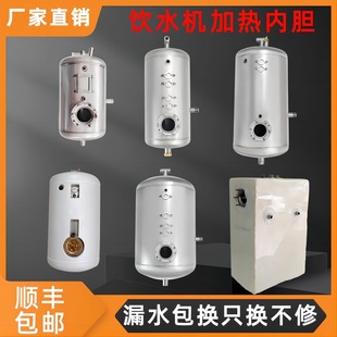 �_ˮ��늼ӟ��đ304���P������ˮ�C27L����Ͱ�_ˮ��35��ˮđ