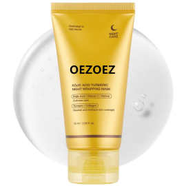 跨境爆款姜黄夜间撕拉面膜补水保湿水光面膜