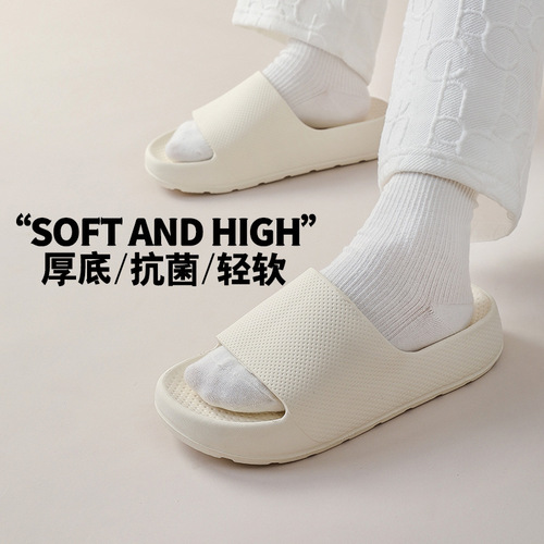 Lizhiqi Recommended Squishy Cool Slippers for Women, Household Use Anti-Slip Bathroom Thick Sole Antibacterial Shower Slippers for Couples, Summer Slippers