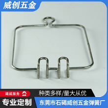 ���Ʋ��P�����ۼӹ�䓽z�ۏ� �F���F�z��ˇƷ䓲��P�ƿ��