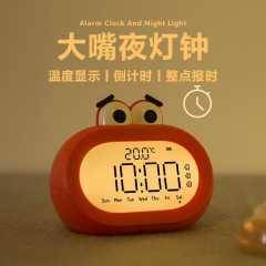 大きな口の目覚まし時計usbミニ充電ベッドの上の夜光電子時計学生児童創意静音ledデジタル台時計