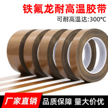 �F�����z���͸ߜ��·���ý^�����C���������ĥ�͟�300��