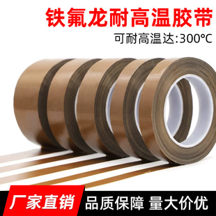 �F�����z���͸ߜ��·���ý^�����C���������ĥ�͟�300��
