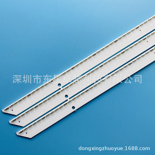 Tv Display Tv Backlight Strip Commercial Outdoor Display Pcb Light Box Circuit Board Production Customization R&D