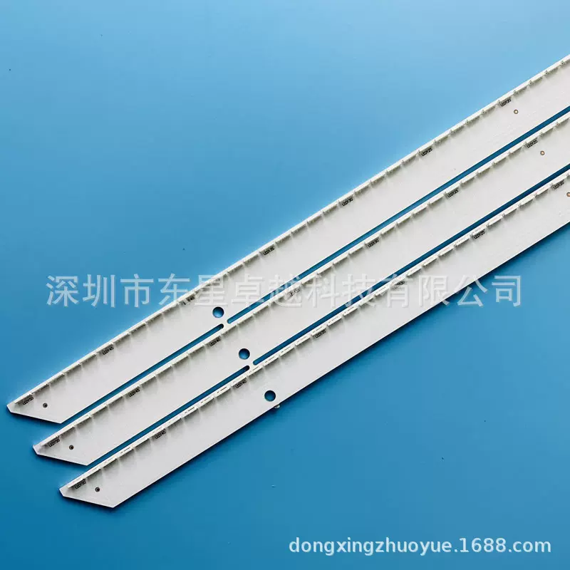 TV显示屏电视背光灯条 商业户外显示屏PCB灯箱线路板生产定制研发