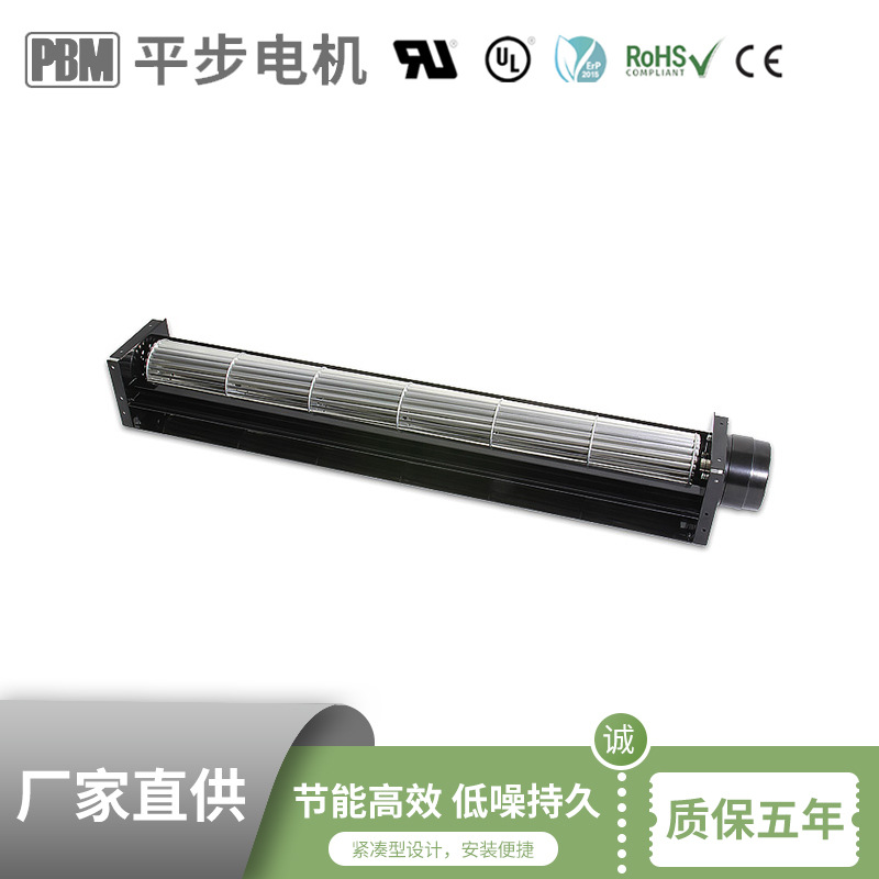 高空气流速 0~10V模拟电压调节功率 冷暖房设备多翼形风机