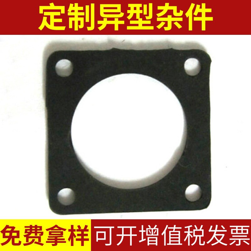 生产销售 方形密封圈 水封密封圈专用