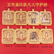 ��ʽ�ƿ��p�����w�������堔 �˴����o��diy�S���������ڽ����L