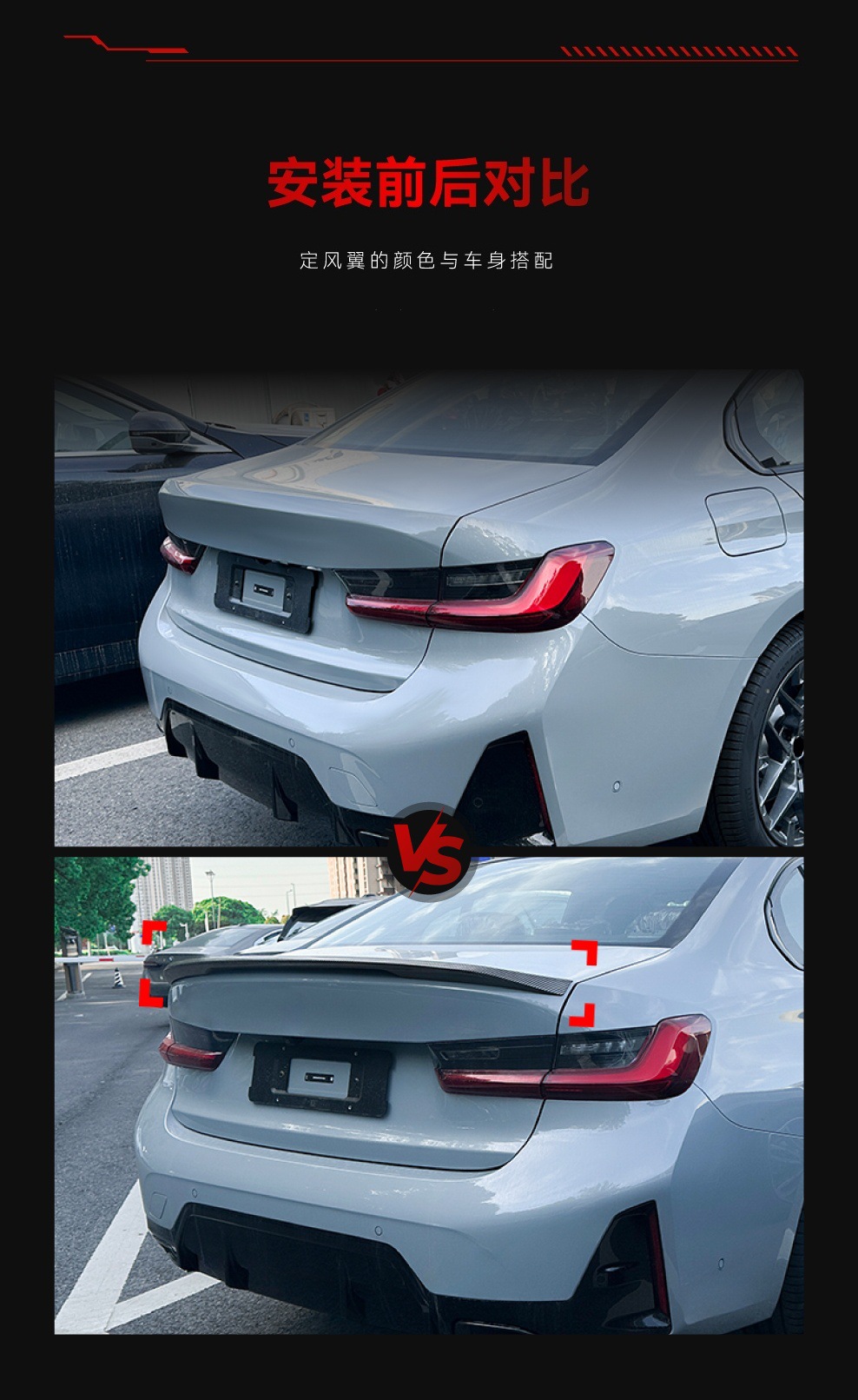 Suitable for 2019+ Bmw Bmw 3 Series I3 G20 325I 330I Mp Style Rear Wing Fixed Wind Wing Cross-Border Modification