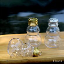 50ml������ƿС����͸�����Ϻ��Jƿ�}�Q�b�����ƿ���R�d؛Դ
